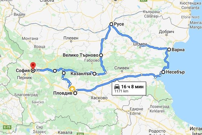6 Days Grand Motorcycle Tour of Bulgaria - Day 2: Hotnitsa waterfall, Roman Nicopolis, and the Danube glow in Ruse