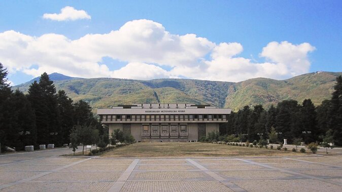 Half Day Tour around Sofia and the mountains with Thermal Spa - Key highlights you should care about