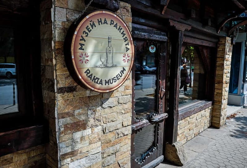 Rakia Museum Entrance Ticket - Key highlights to look for
