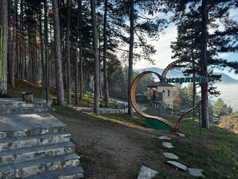 Small Group: Sofia to Kyustendil Fortress & Sequoia Park - Sequoia Park: your quiet nature reset