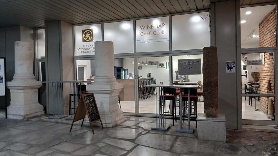Sofia: Bulgarian Yogurt Tasting in Ancient Ruins - Should You Book the Sofia Yogurt Tasting in Roman Ruins?
